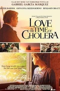霍乱时期的爱情电影,跨越半个世纪的炽热恋曲