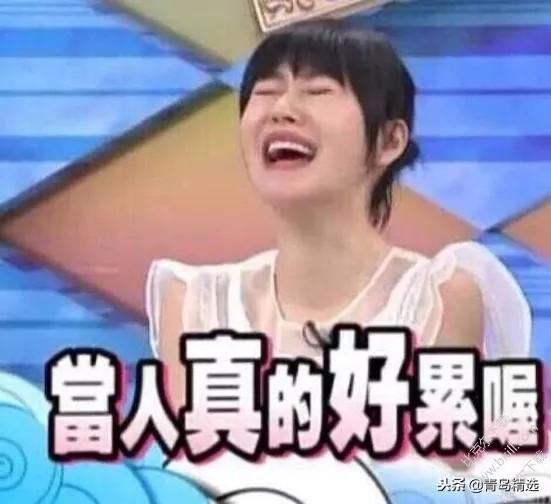 娱乐圈吃瓜视频怎么剪的,剪辑技巧大公开