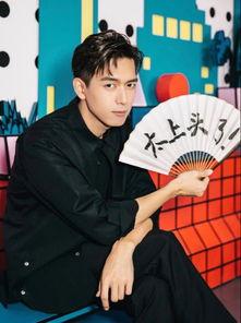 爱豆吃瓜娱乐酱李现