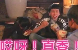 娱乐吃瓜酱密逃